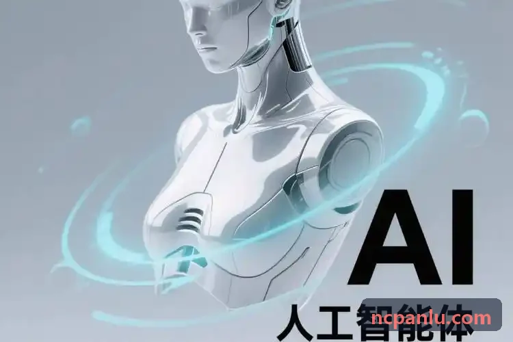赛点底层架构计算与推理流程图