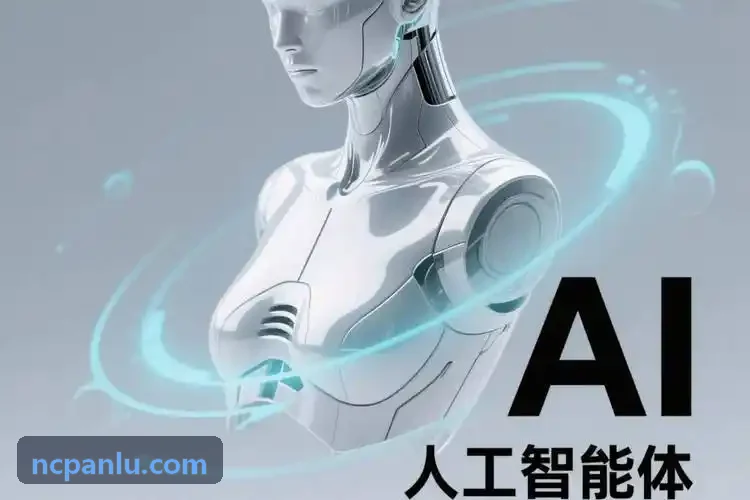 赛点在企业级营销矩阵中的实践指南